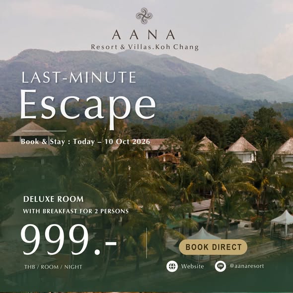 Aana Resort & Spa – Beach Resort Koh Chang – Thailand